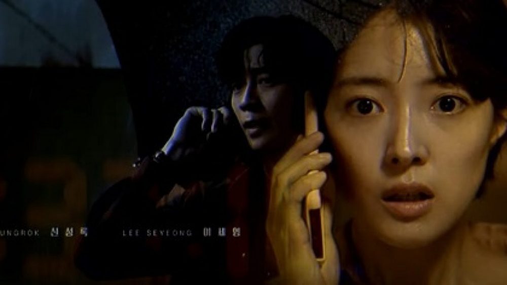 Thời điểm đúng đắn - Kairos (2020)