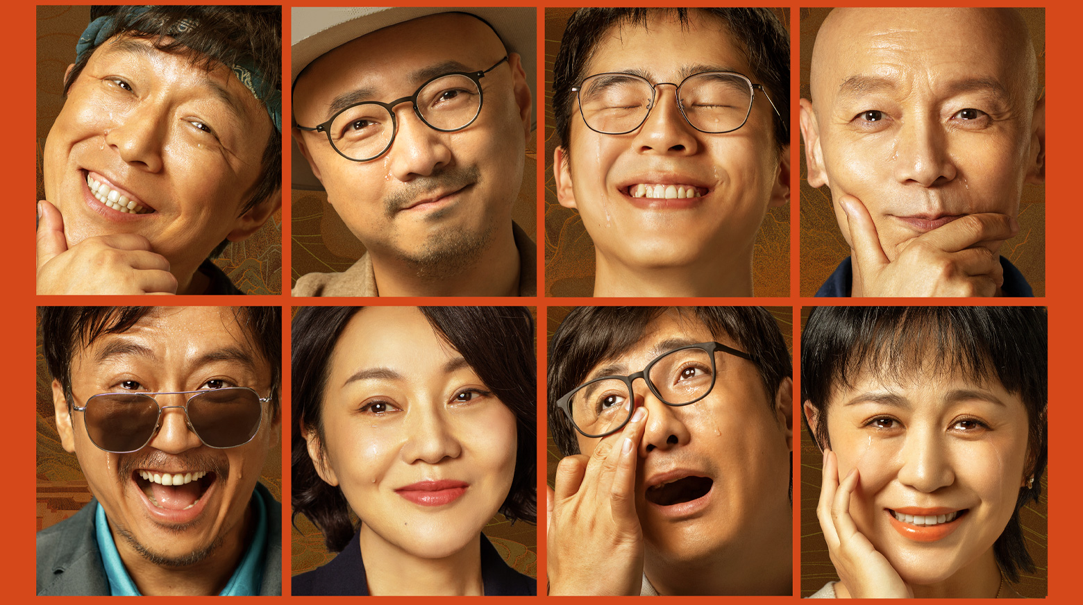 Phim mới của Dương Tử 2020: Tôi và đất nước tôi - My People, My Homeland (2020)