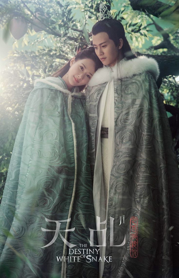 Thiên kê chi bạch xà truyền thuyết - The Destiny of White Snake (2018)