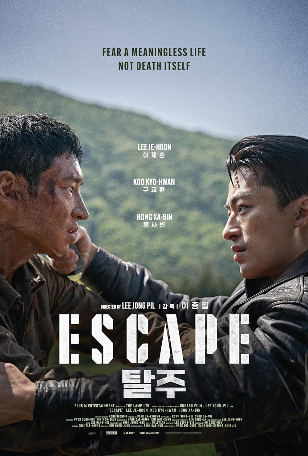 Các phim và chương trình truyền hình có sự tham gia của Lee Je Hoon: Đào tẩu – Escape (2024)