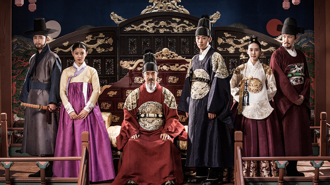 Cánh cửa bí mật - Secret Door (2014)