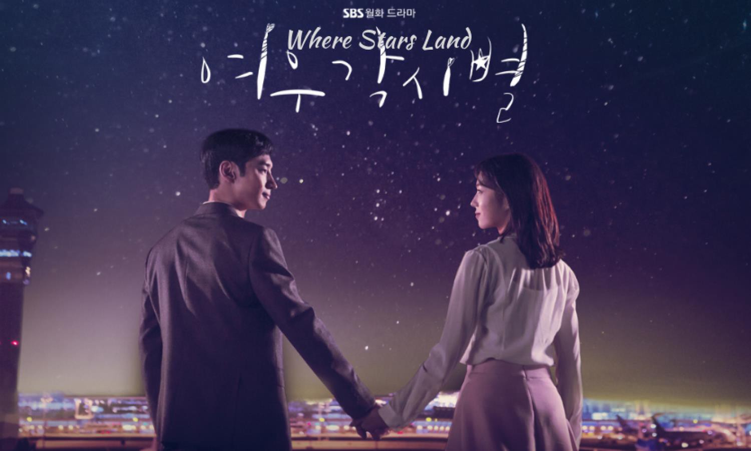 Nơi ánh sao soi chiếu - Where Stars Land (2018)