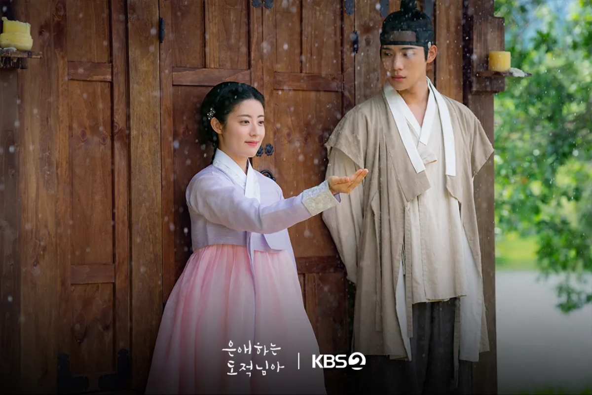 Tên trộm dấu yêu – To My Beloved Thief (2026)