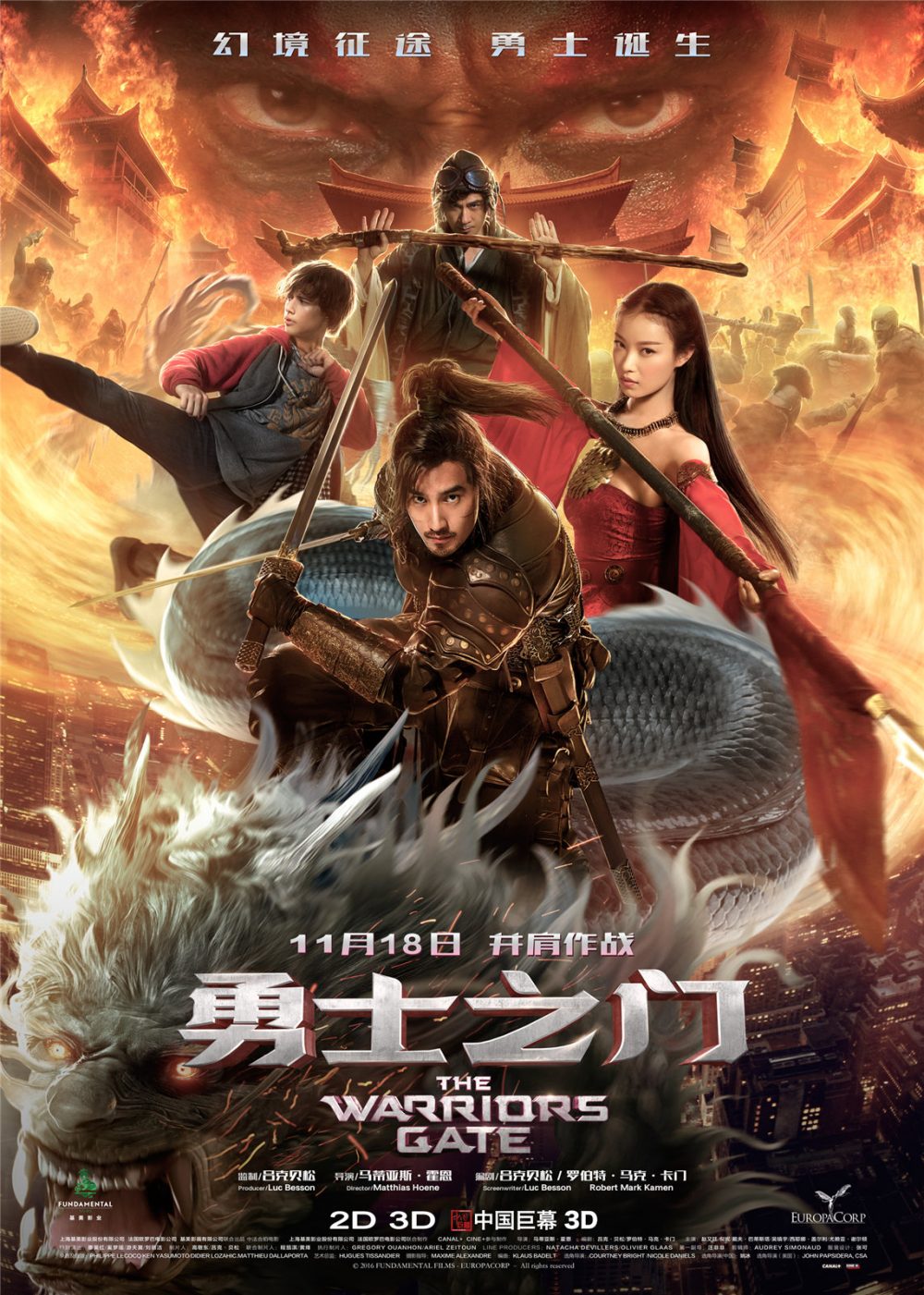 Cổng chiến binh - The Warrior's Gate (2016)