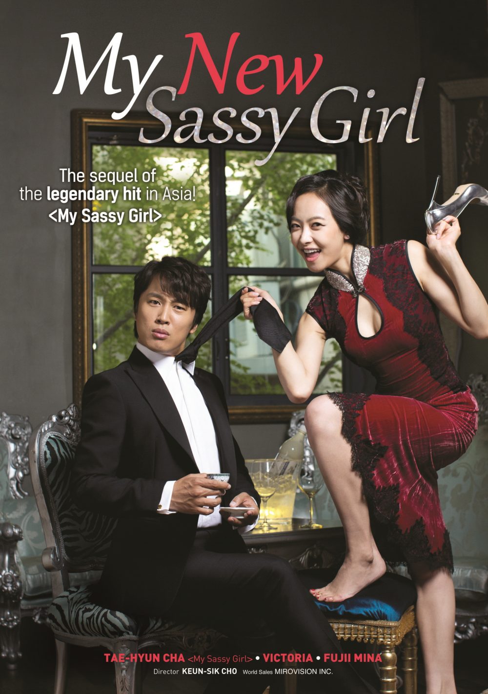 Tống Thiến đóng phim gì? Cô nàng ngổ ngáo 2 - My New Sassy Girl (2016)