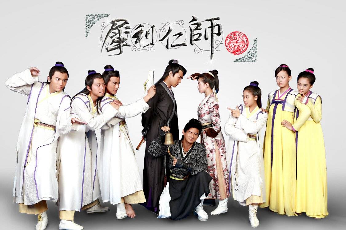 Phim của Ngô Kỳ Long: Vi sư sắc sảo - Incisive Great Teacher (2014)