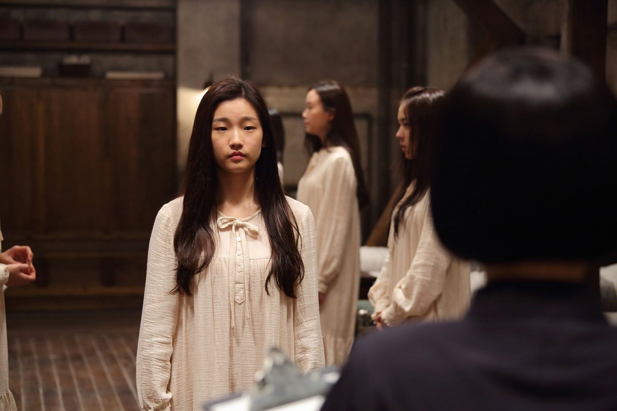 Ngôi trường ma quái - The Silenced (2015)