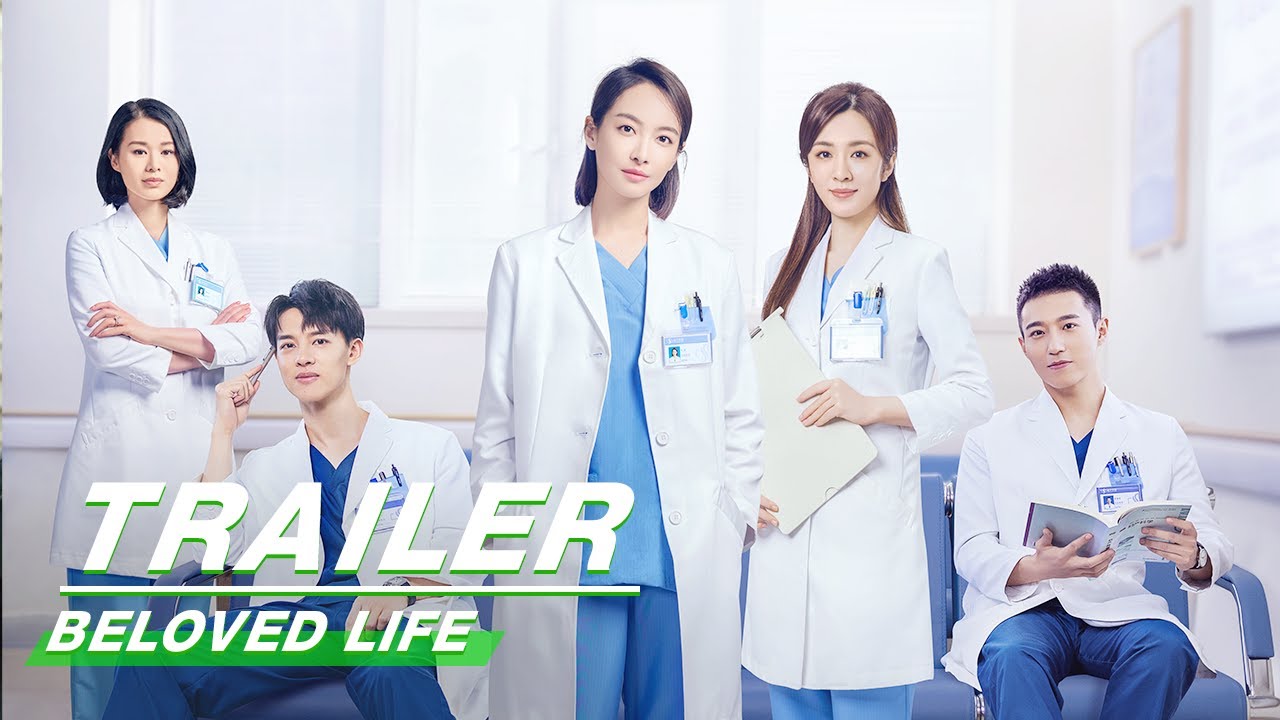Sinh mệnh thân yêu – Beloved life (2022)