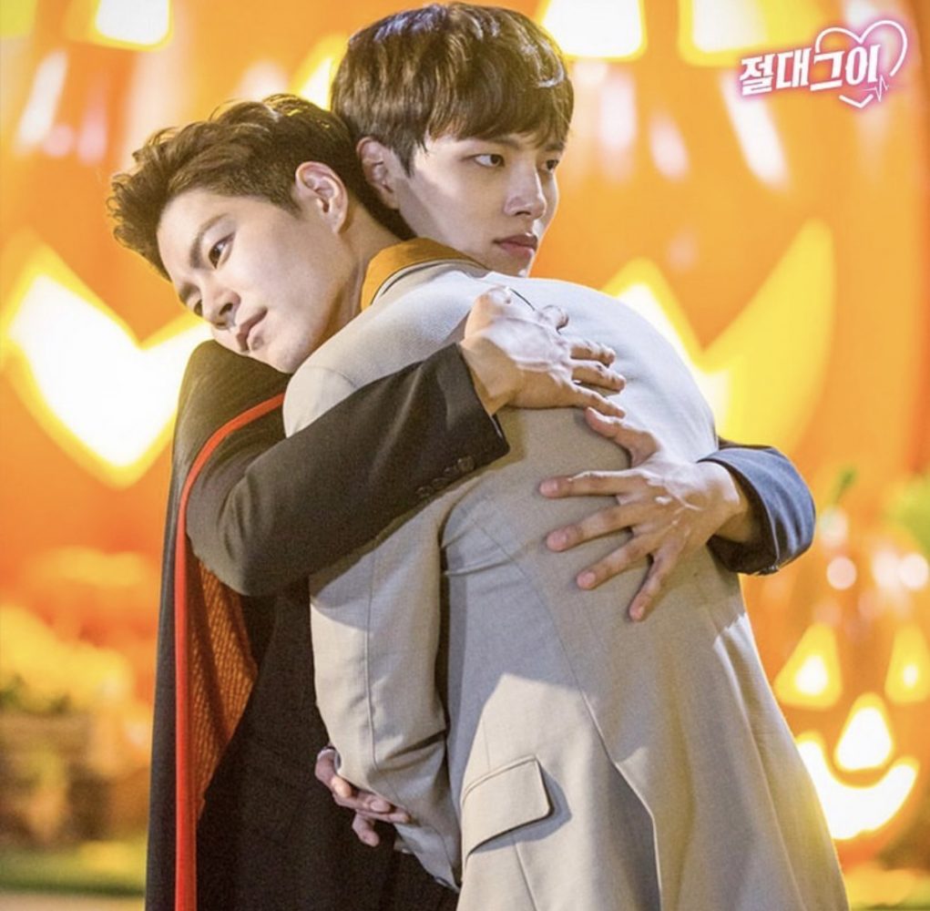 Bạn trai đích thực của tôi - My Absolute Boyfriend (2019)