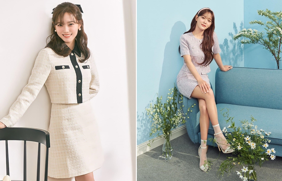 Kim Se Jeong