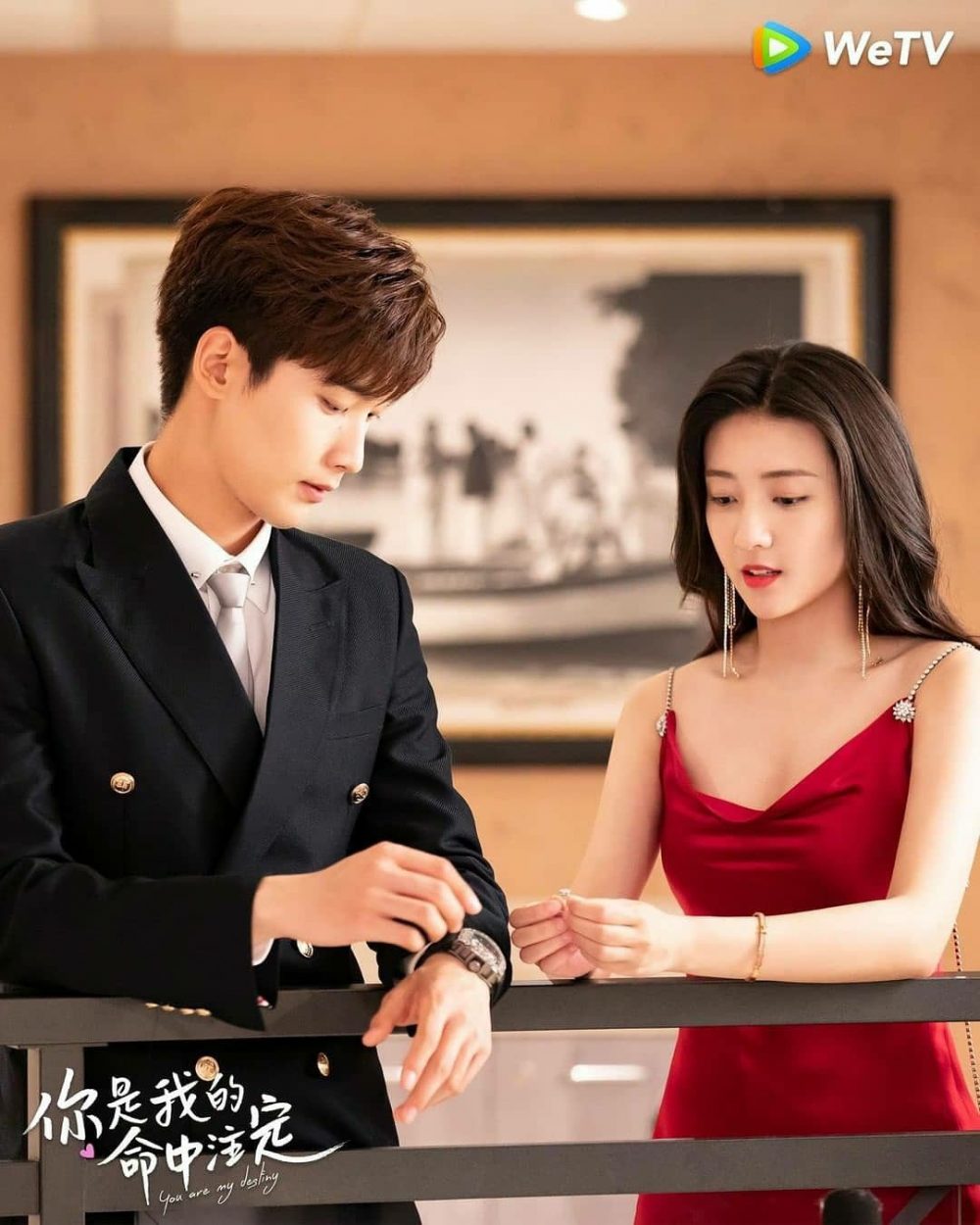 Em là định mệnh đời anh - You are My Destiny (2020)