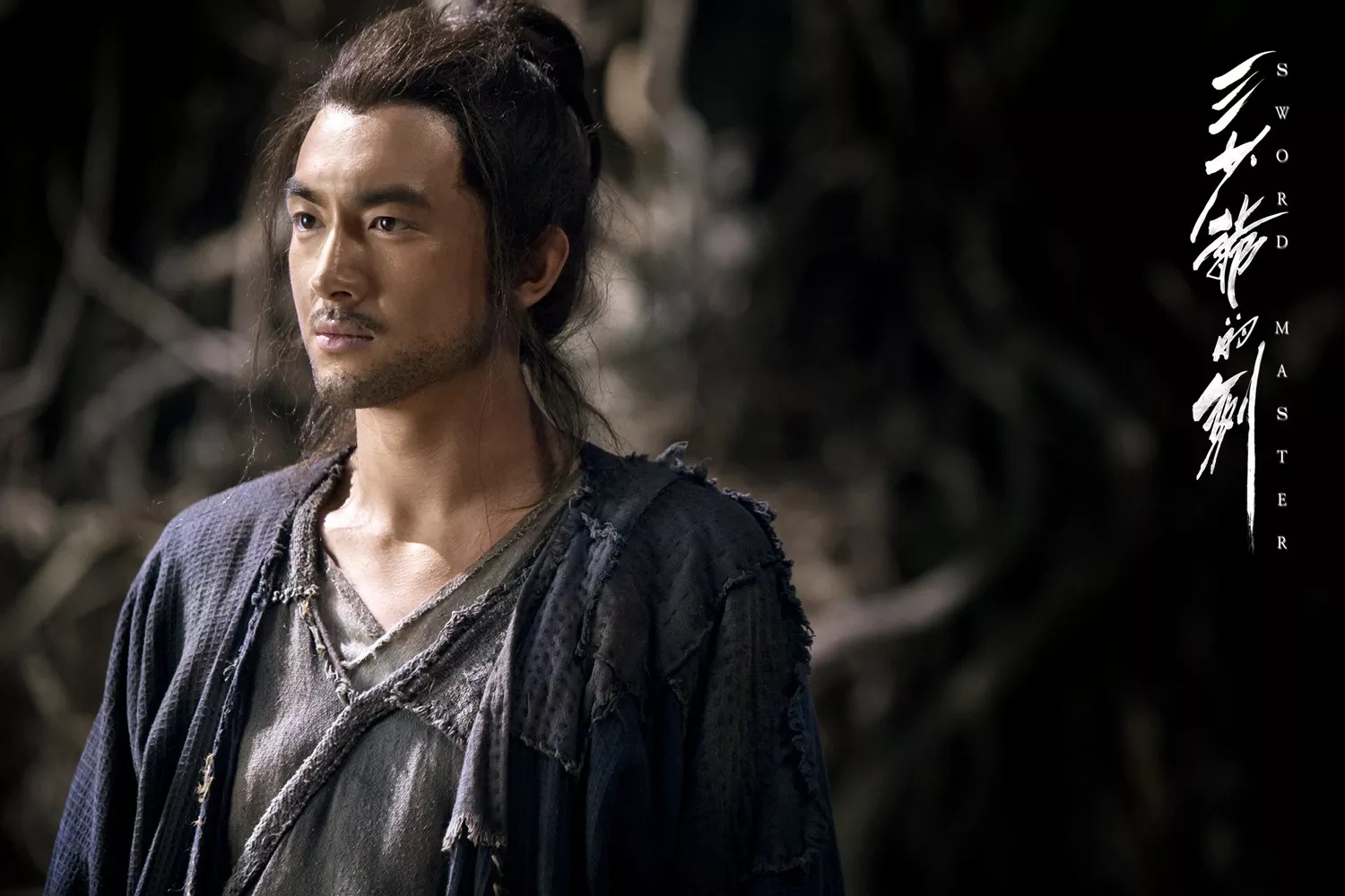 Thần kiếm - Sword Master (2016)