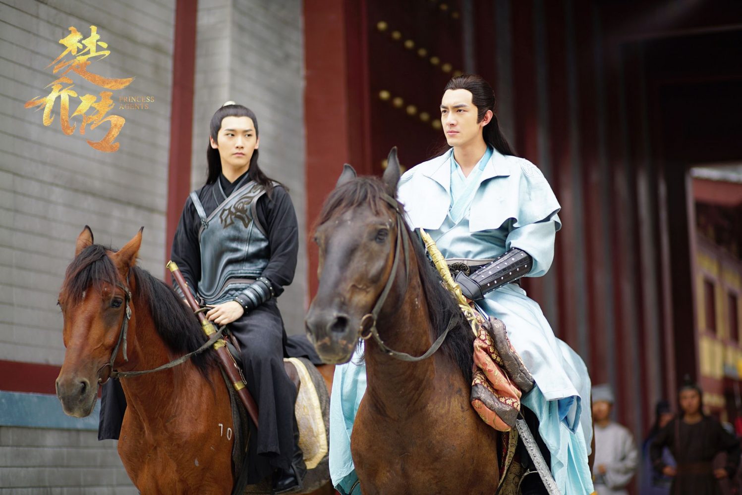 Phim Lâm Canh Tân tham gia: Sở Kiều truyện - Princess Agents (2017)