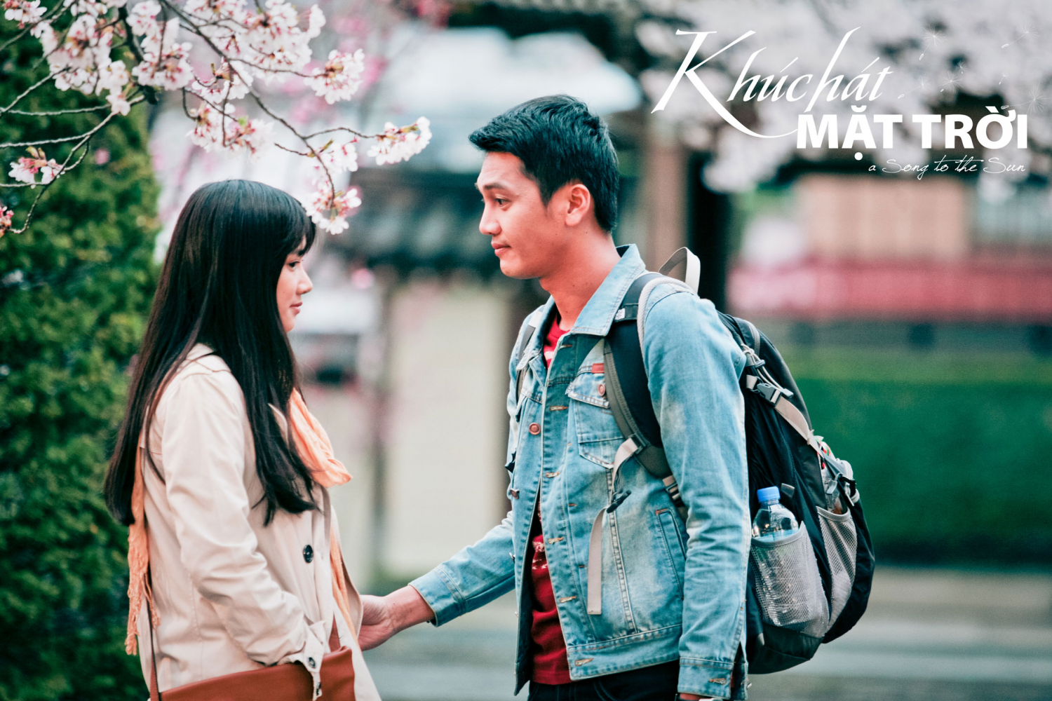Phim Nhã Phương: Khúc hát mặt trời (2016)