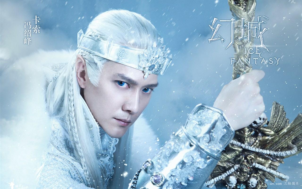Huyễn thành: Vương quốc ảo - Ice Fantasy (2016)