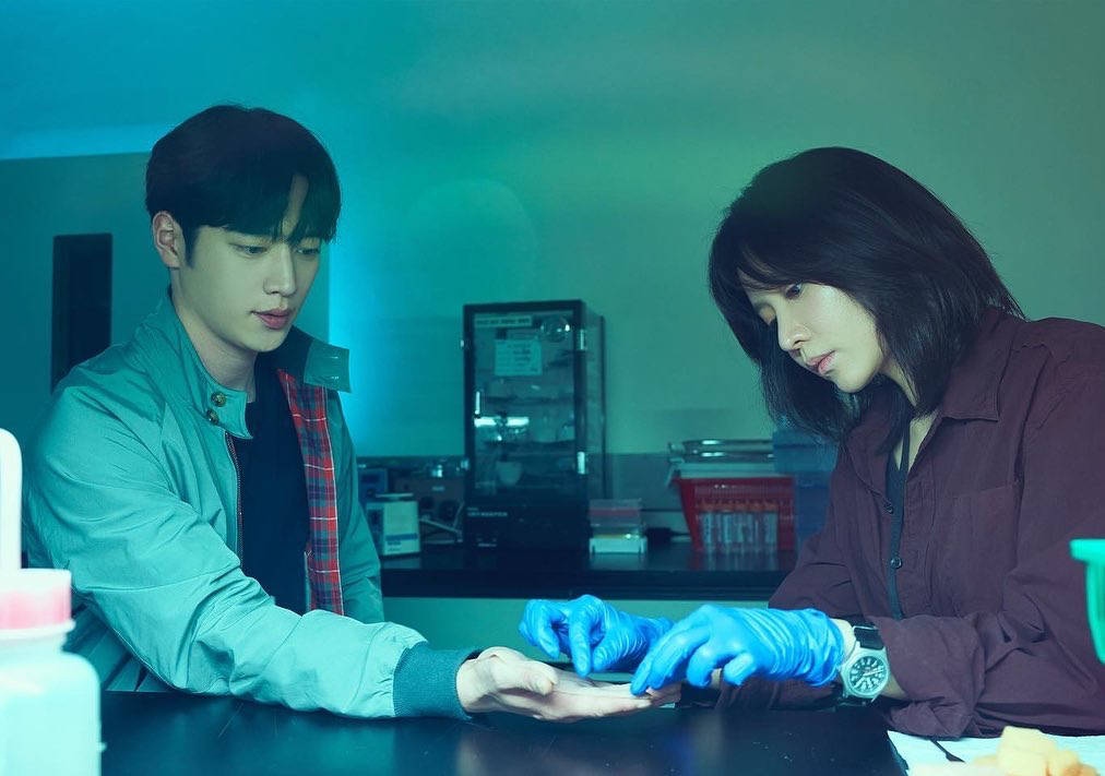Phim mới của Kim Ah Joong: Lưới điện - Grid (2022)