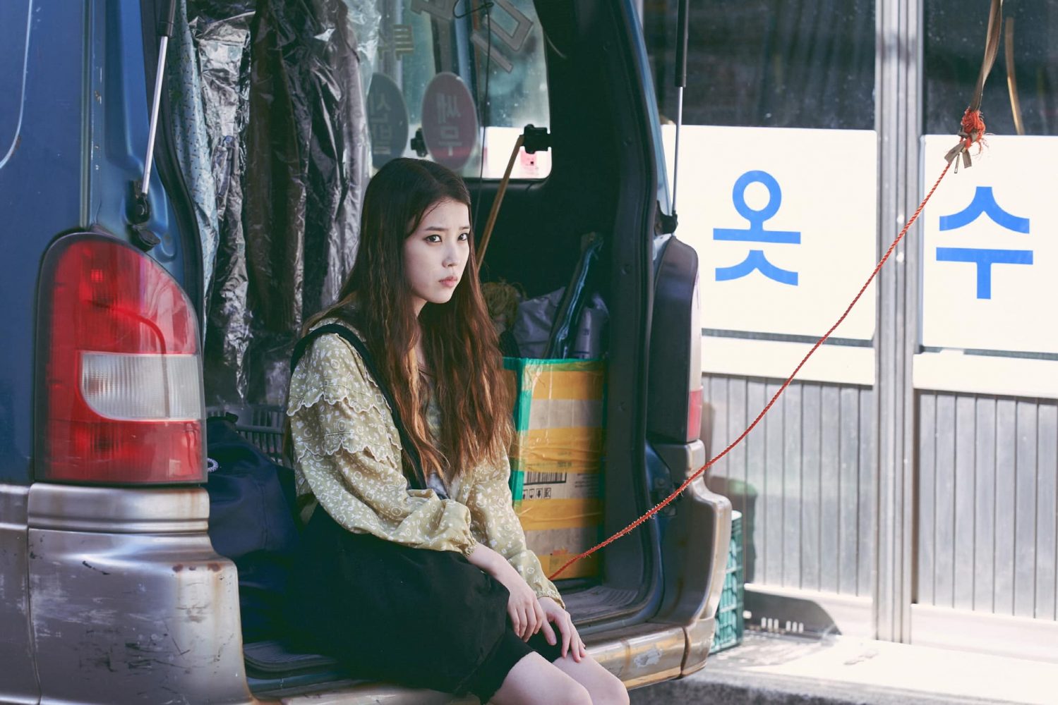 diễ viên IU Lee Ji Eun