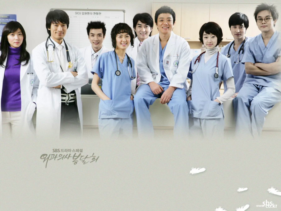 Bác sĩ Bong Dal Hee - Surgeon Bong Dal Hee (2007)