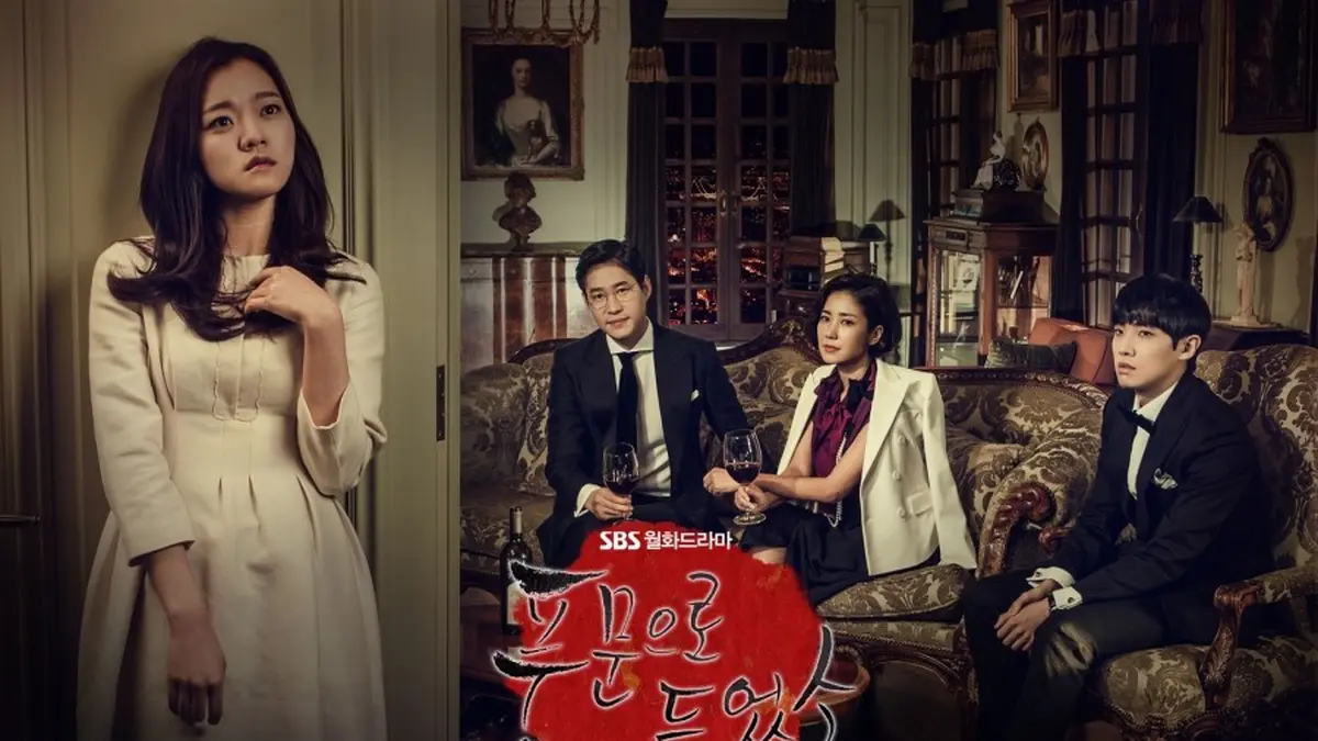 Phim của Lee Joon đóng: Thế giới tin đồn - Heard It Through the Grapevine (2015)