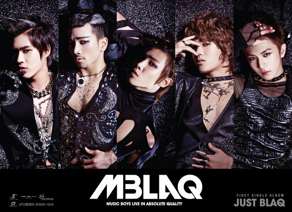 Lee Joon chính thức rời nhóm MBLAQ