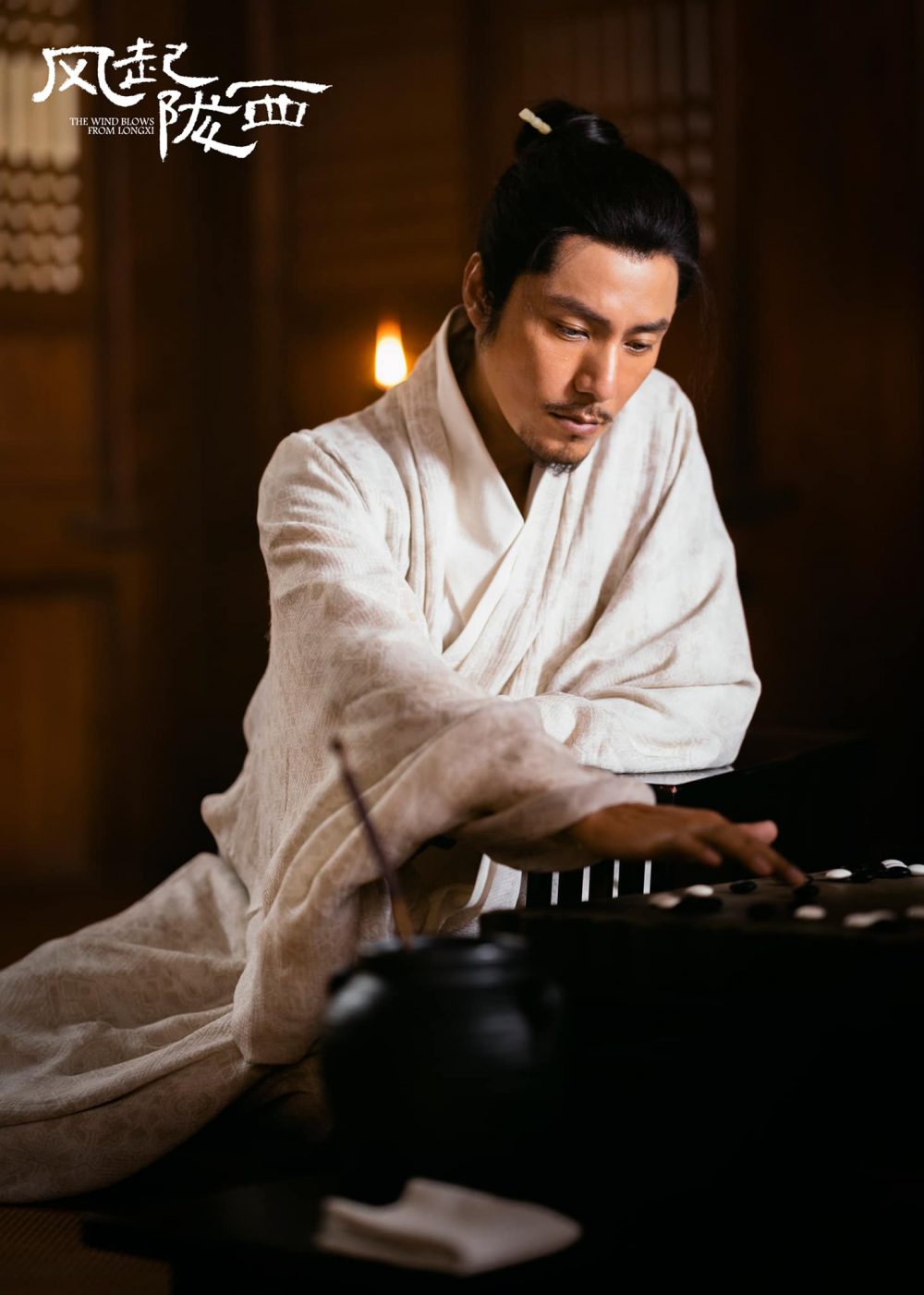 Trần Khôn