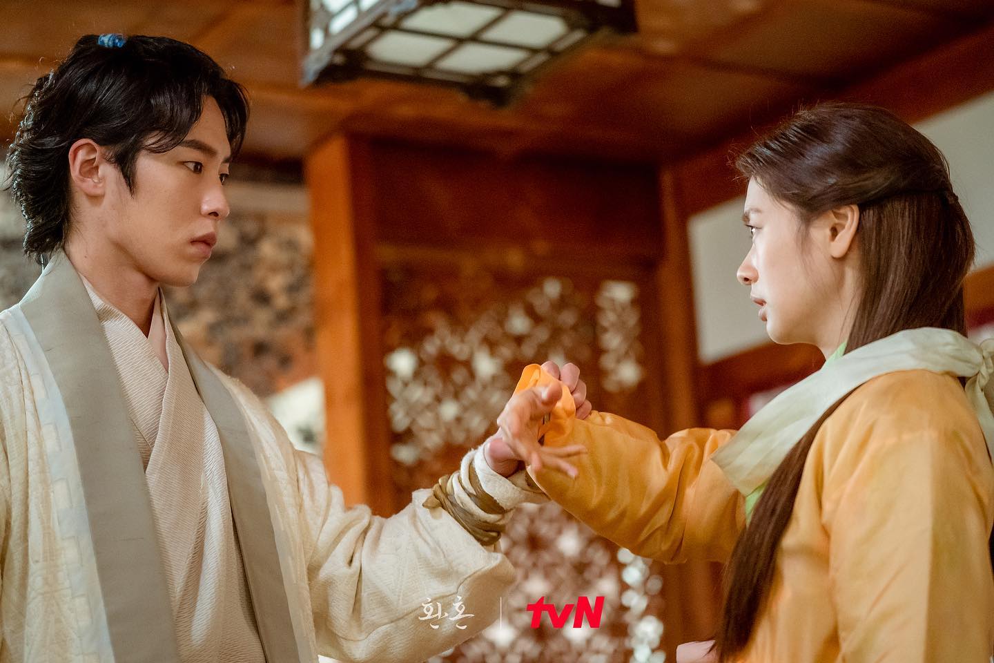 Phim mới của Lee Jae Wook: Hoàn hồn - Alchemy of Souls (2022)