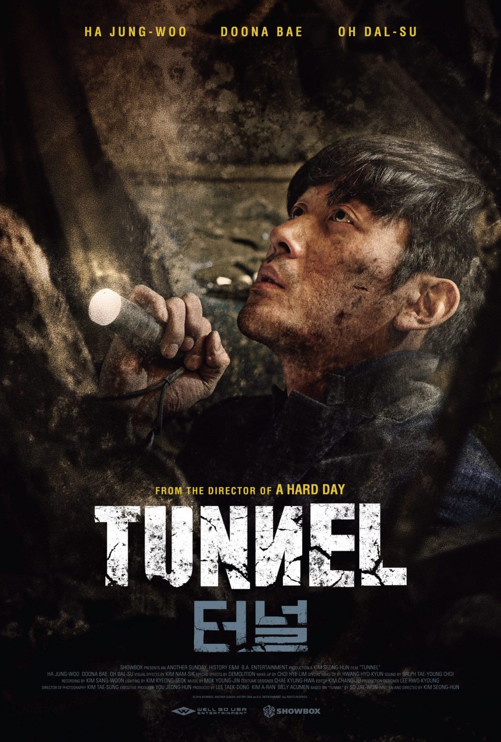 Đường hầm - Tunnel (2016)