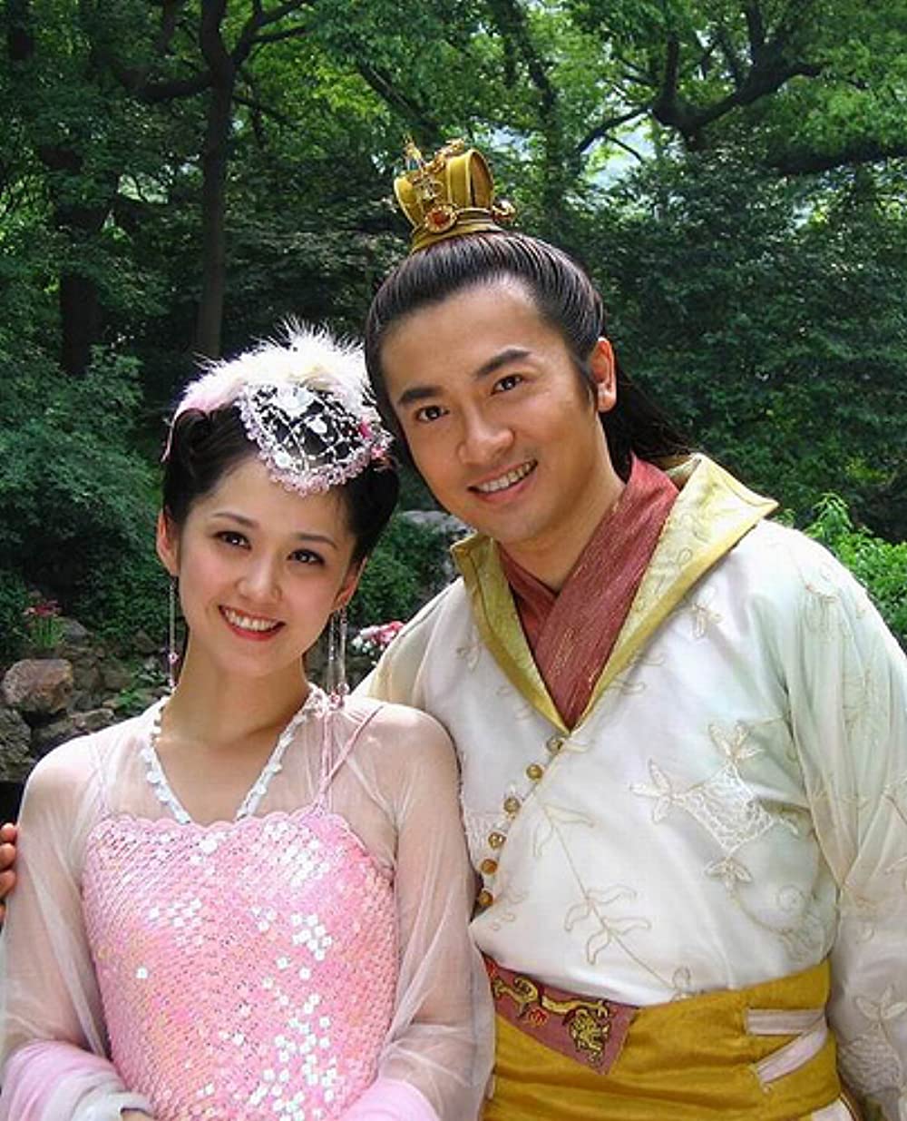 Công chúa bướng bỉnh - My Bratty Princess (2005)