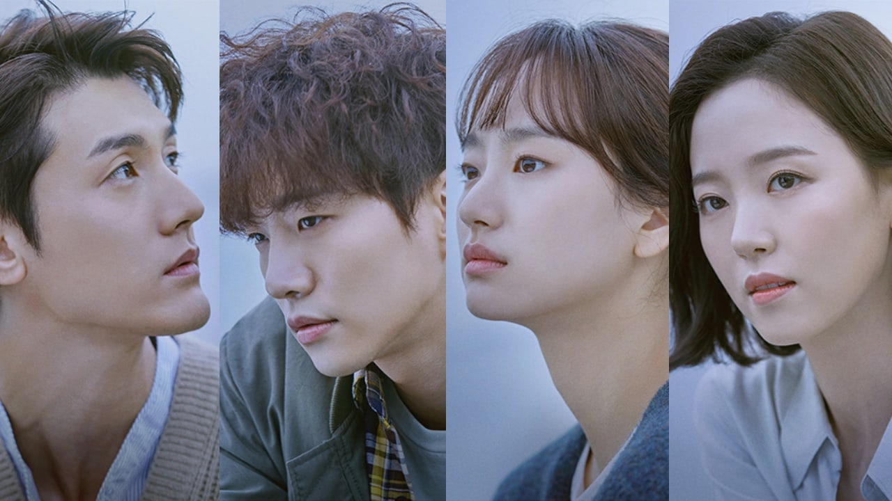 Khoảng cách tình yêu - Just Between Lovers (2017)