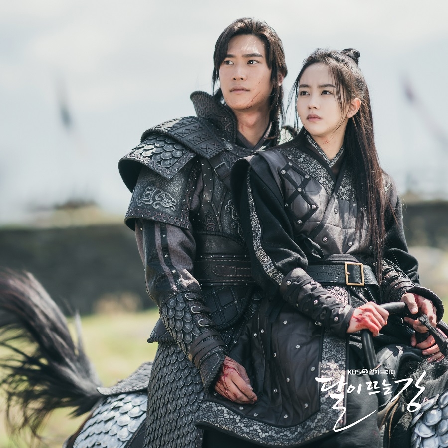 Sông đón trăng lên - River Where the Moon Rises (2021)