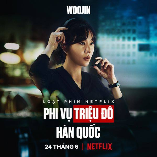 Phi vụ triệu đô - Money Heist bản Hàn
