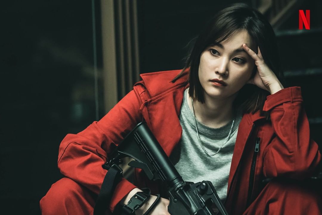 Jeon Jong Seo