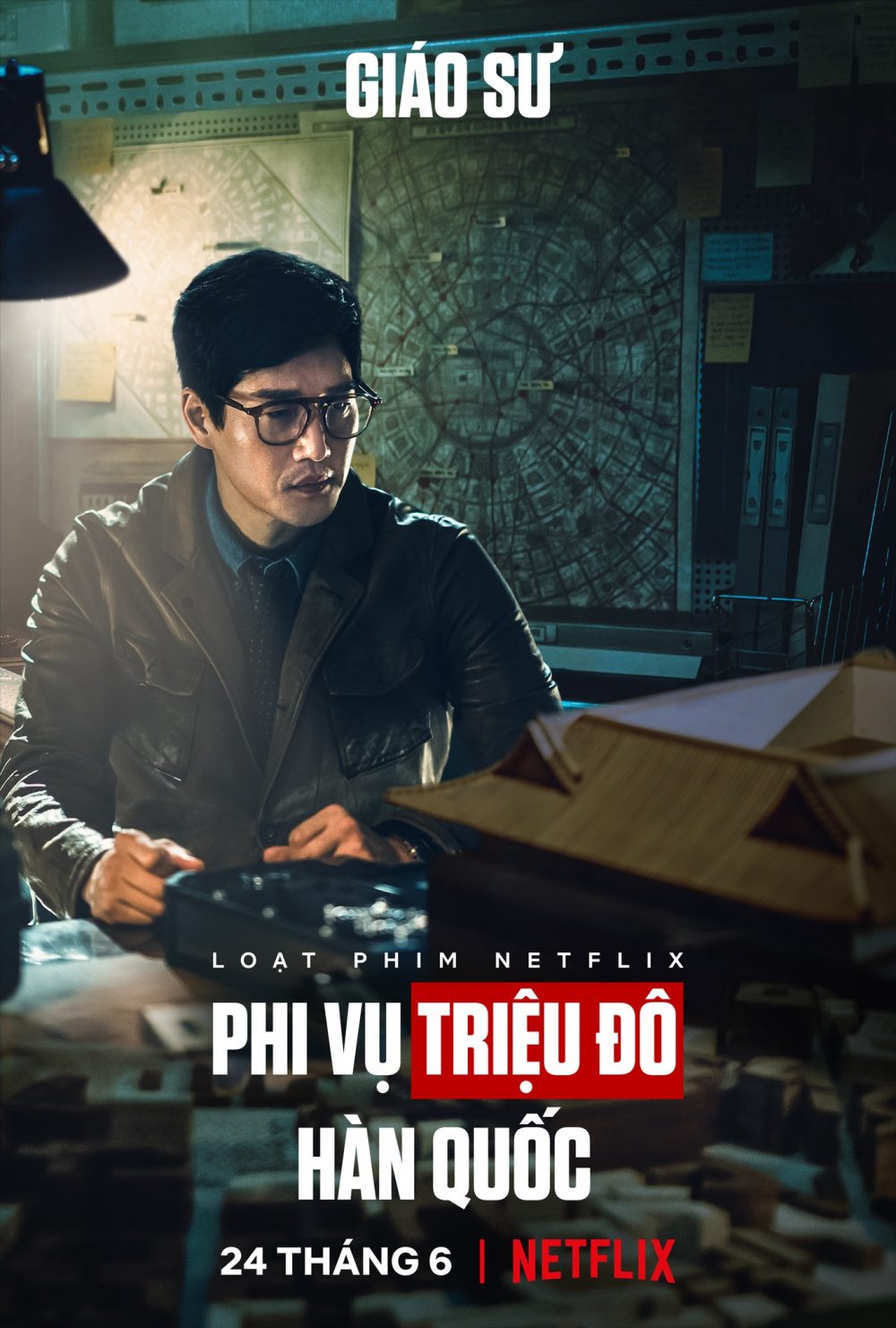 Các nhân vật trong phim Phi vụ triệu đô - Money Heist bản Hàn