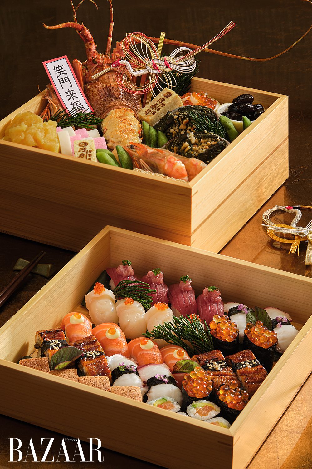 Harper's Bazaar_how to eat sushi