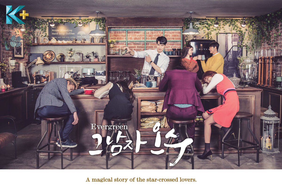 Thần tình yêu Oh Soo - That Man Oh Soo (2018)