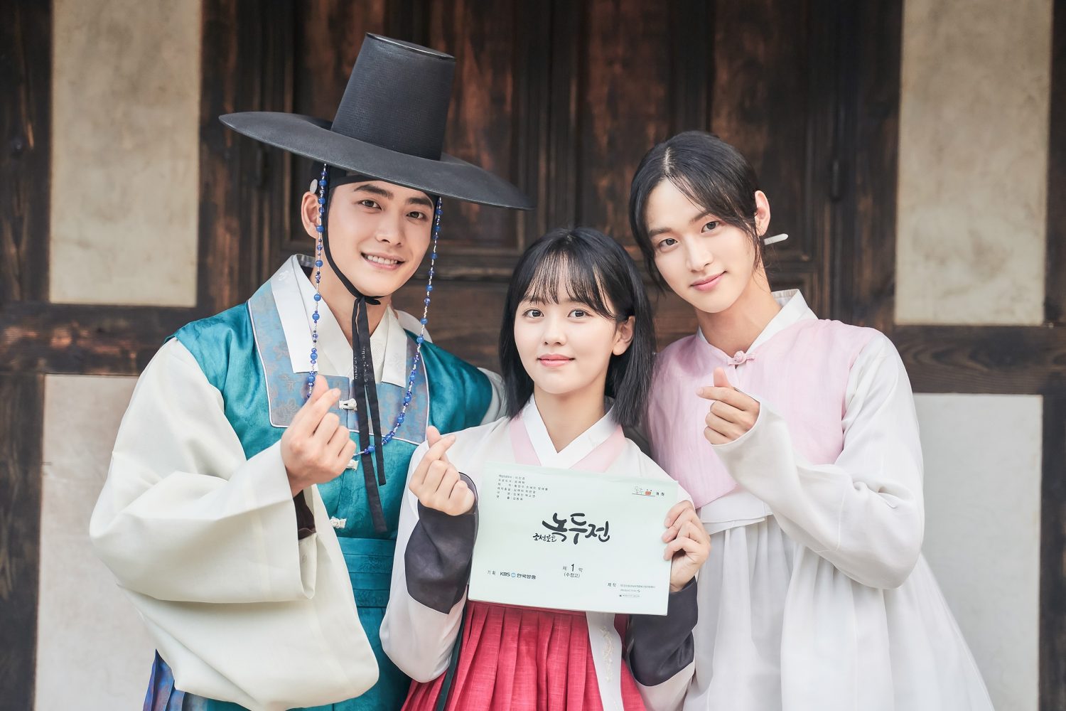Tiểu sử chàng Nokdu - The Tale of Nokdu (2019)