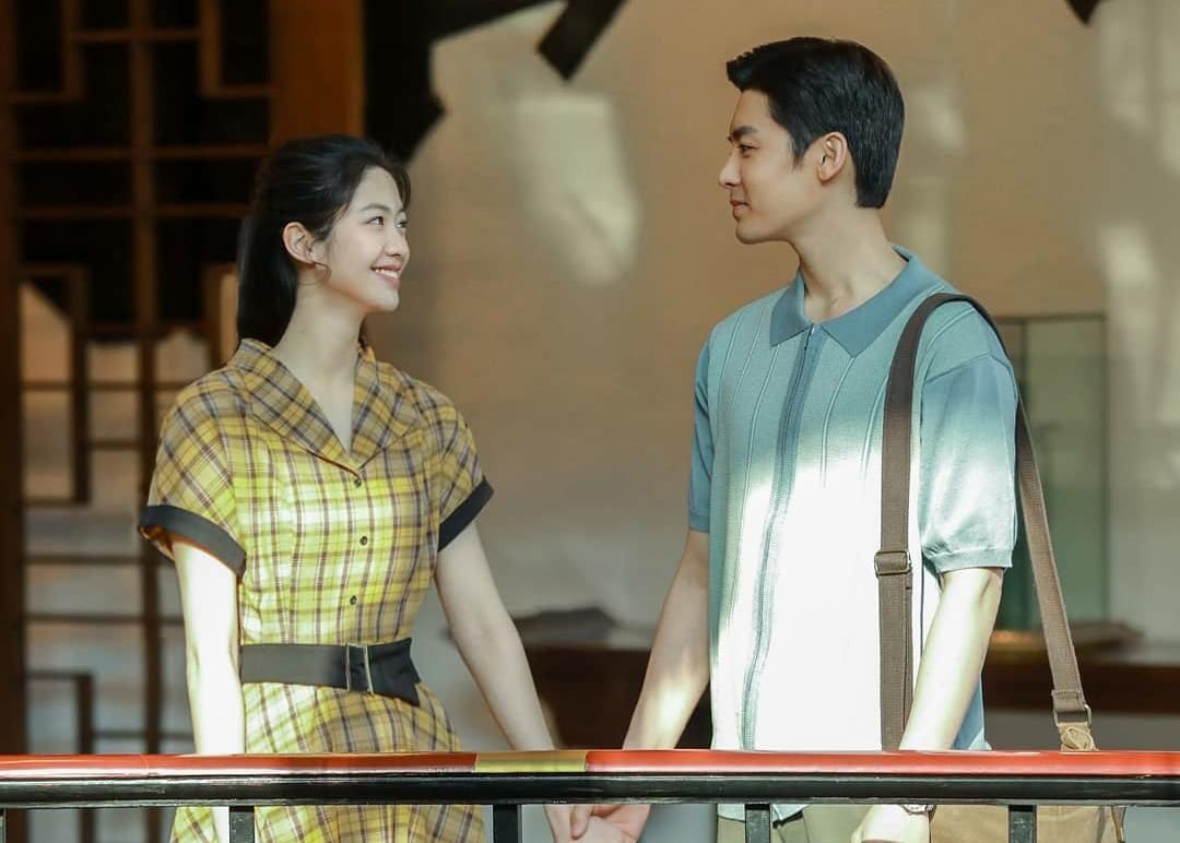 Căng buồm ra khơi ngày nổi gió - Our Times (2021)