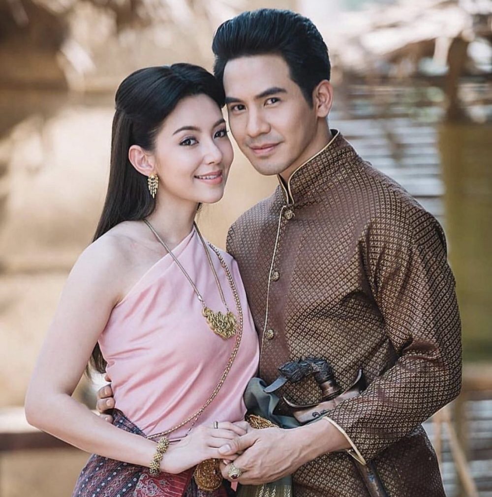 Ngược dòng thời gian để yêu anh - Love Destiny (2018)
