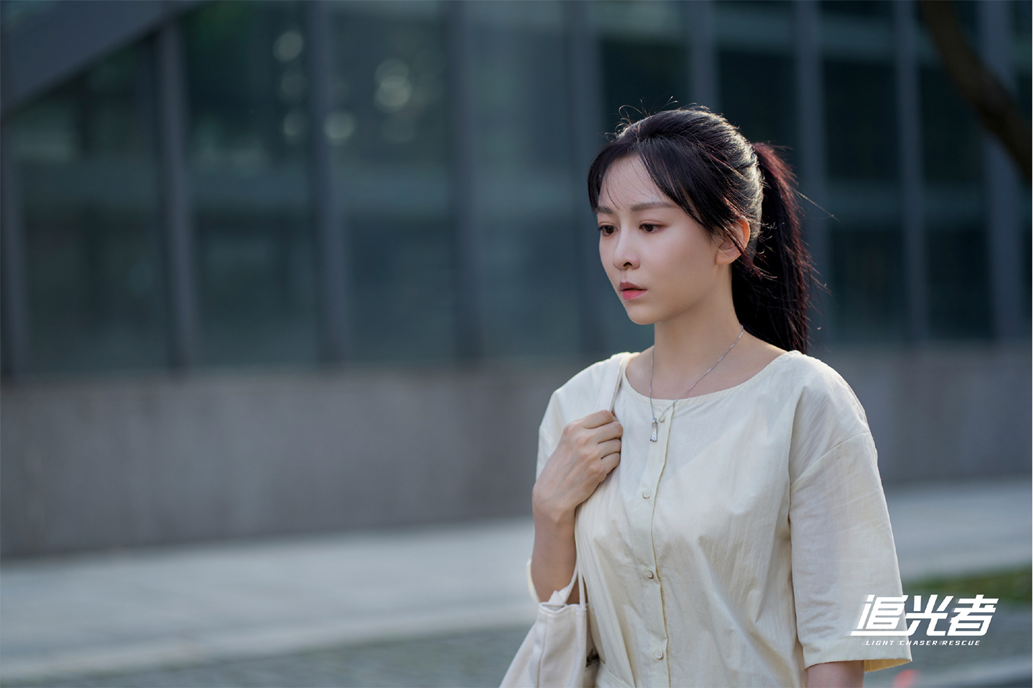 La Nguyên, em gái La Bản trong Ngườo theo đuổi ánh sáng.