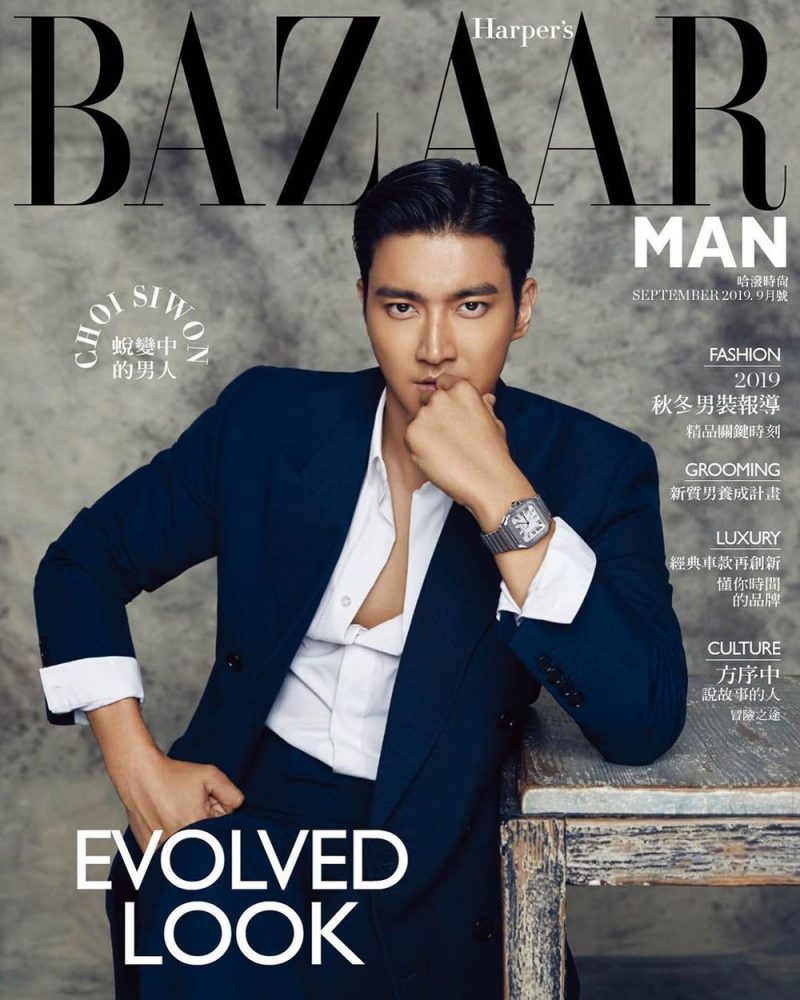 Phim của Choi Si Won đóng