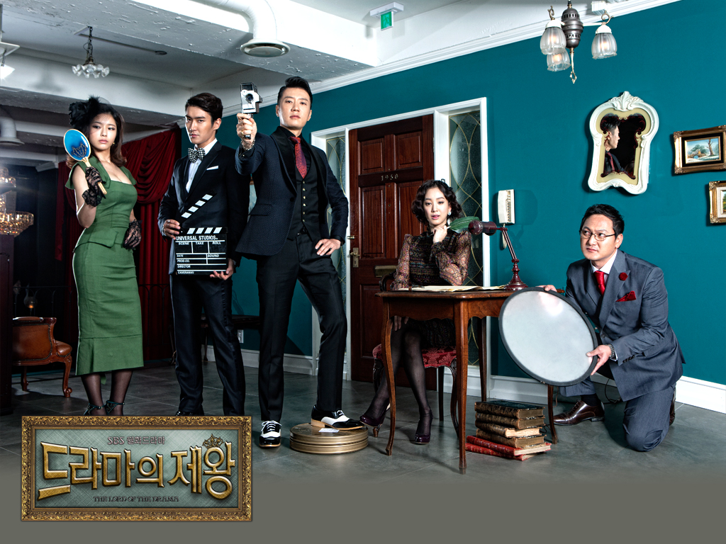Ông hoàng truyền hình - The King of Dramas (2012)