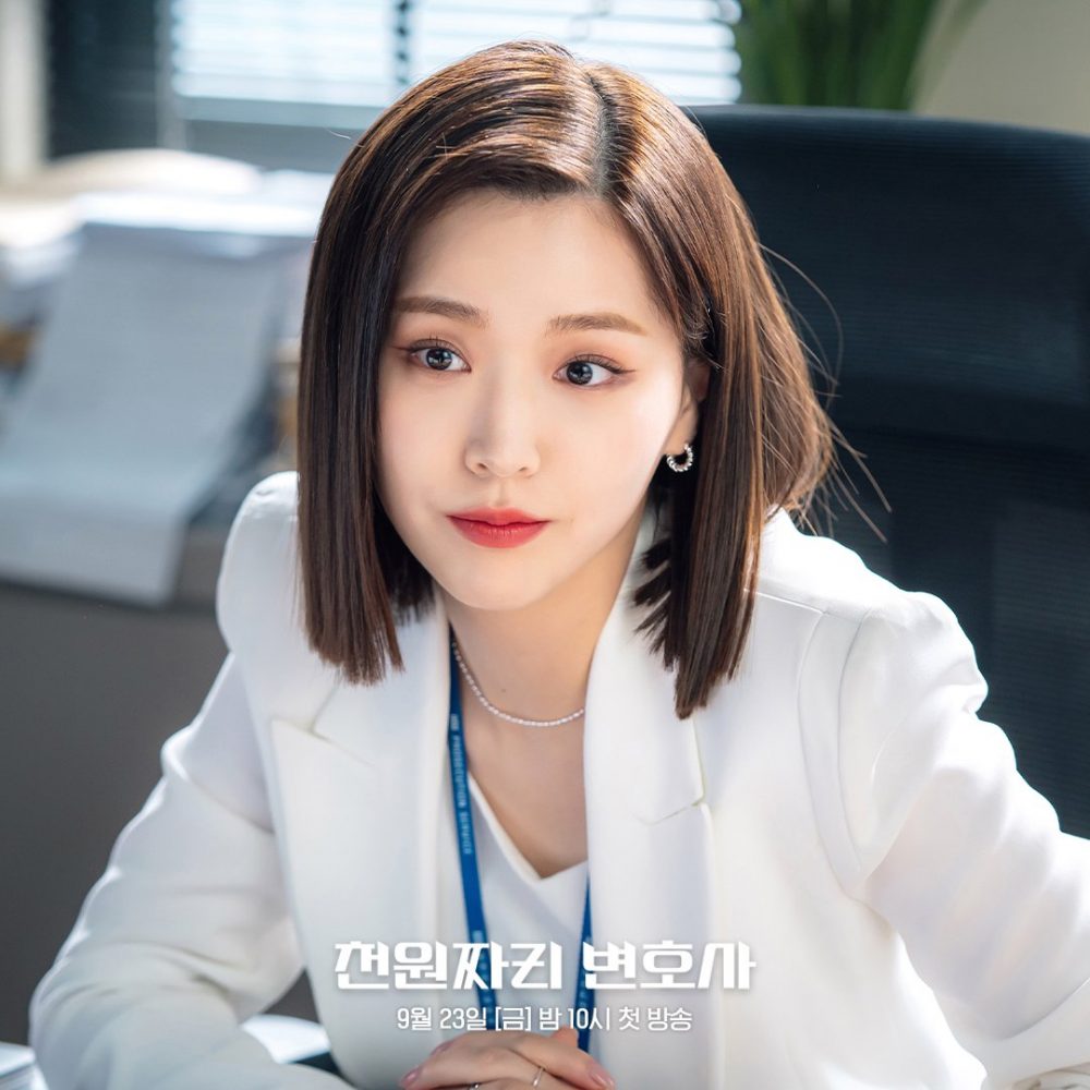phim Kim Ji Eun