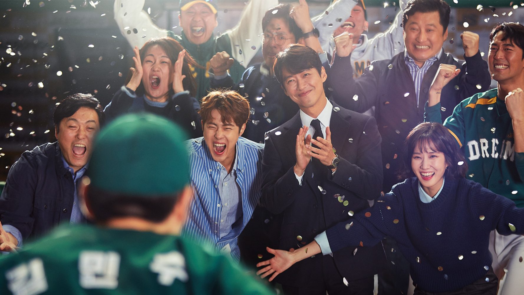 Đội bóng chày Dreams - Hot Stove League (2019)