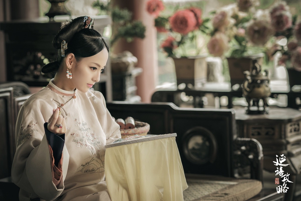 Diên Hy công lược - Story of Yanxi Palace (2018)