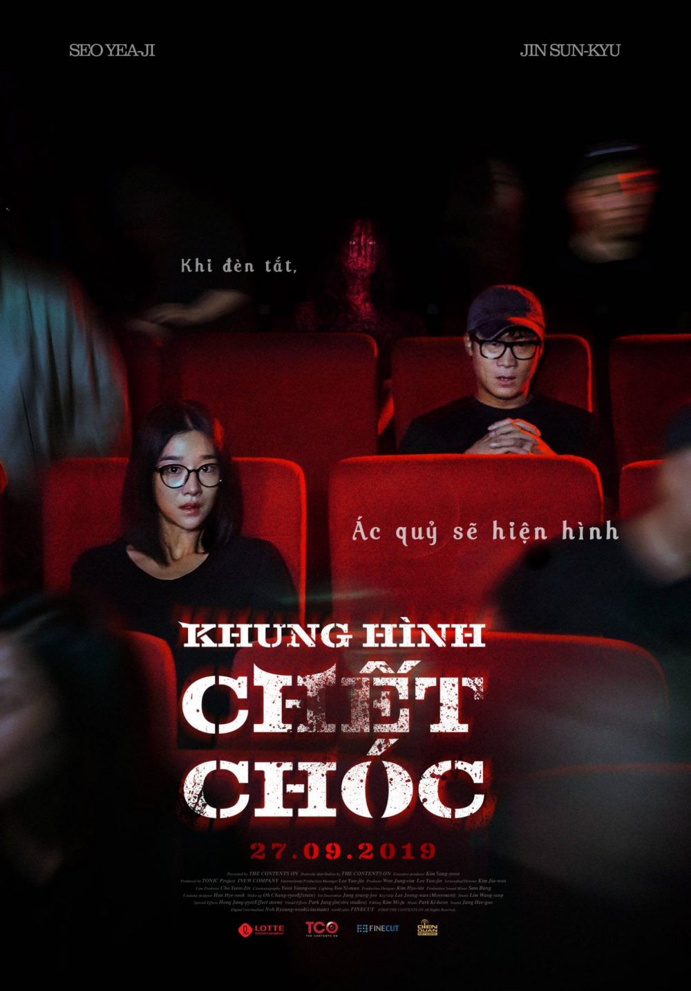 Khung hình chết chóc – Warning: Do Not Play (2019)