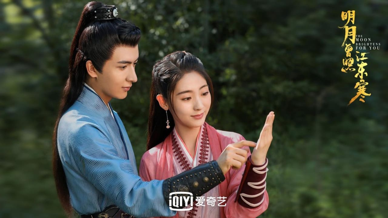 Hình Phi phim: Minh nguyệt từng chiếu giang đông hàn - The Moon Brightens for You (2020)