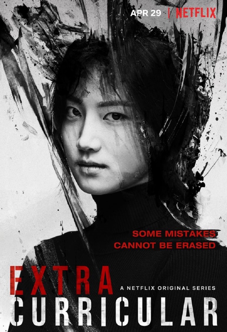 Phim của Park Ju Hyun: Hoạt động ngoại khóa - Extracurricular (2020)