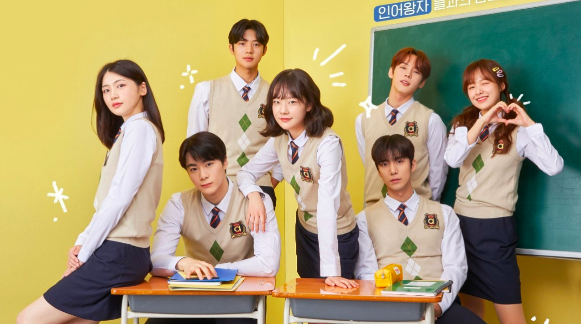 Hoàng tử tiên cá: Sự khởi đầu - The Mermaid Prince: The Beginning (2020)