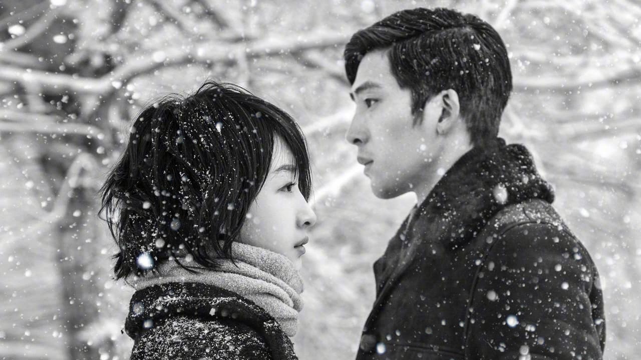Phim của Tỉnh Bách Nhiên: Chúng ta của sau này - Us And Them (2018)