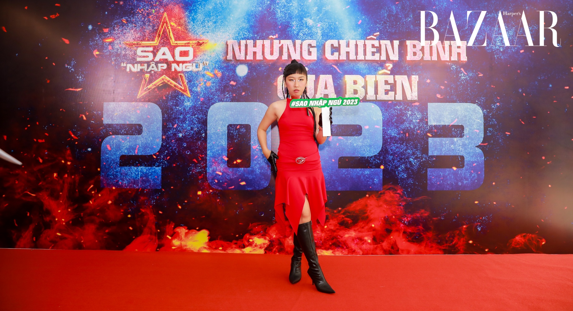 Trang Hý 